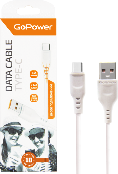 Кабель GoPower GP01T USB (m)-Type-C (m) 1.0м 2.4A ПВХ белый (1/800)