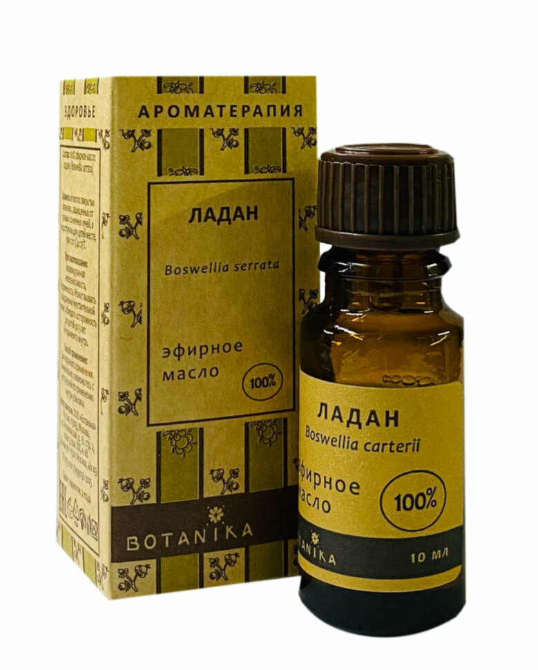 Botavikos 100% эфирное масло "Ладан", 10 мл (Botavikos, ) - фото №13