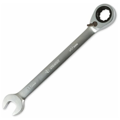 ключ комбинированный 11 мм трещоточный arnezi r1030311 Ключ комбинированный 22мм трещоточный, реверс ARNEZI R1030422