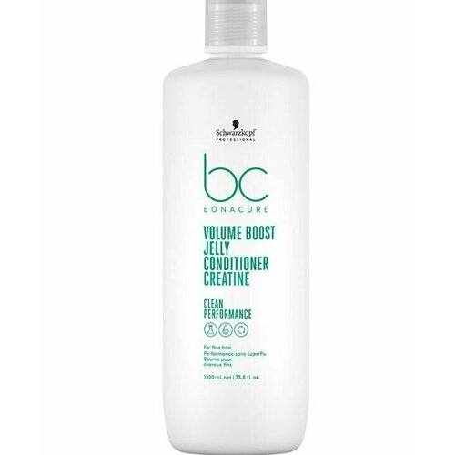 Schwarzkopf Professional Bonacure Volume Boost - Желе-кондиционер для волос 1000 мл schwarzkopf professional мусс кондиционирующий volume boost perfect foam 150 мл