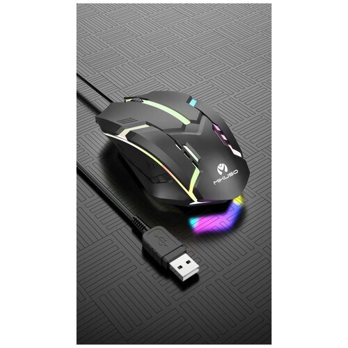 Mышка проводная; Подсветка RGB