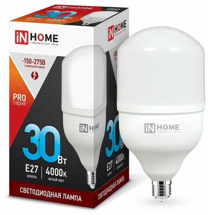 IN HOME Лампа светодиодная LED-HP-PRO 30Вт 230В 4000К E27 2700лм IN HOME 4690612031071