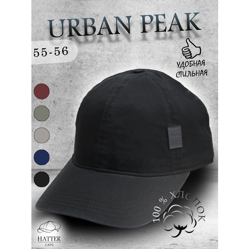 Бейсболка Urban Peak, размер 55-56, черный