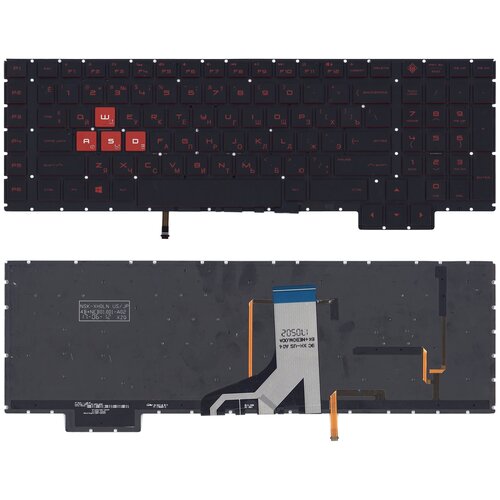 клавиатура для ноутбука hp omen 17 w000 черная с белой подсветкой Клавиатура для ноутбука HP Omen 17-AN000, 17-AN001CA, 17-AN008CA, 17-AN010CA, 17-AN020CA, 17-AN030CA