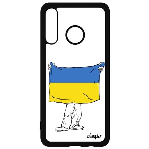 фото Противоударный чехол на смартфон // huawei p30 lite // "флаг украины с руками" патриот туризм, utaupia, белый