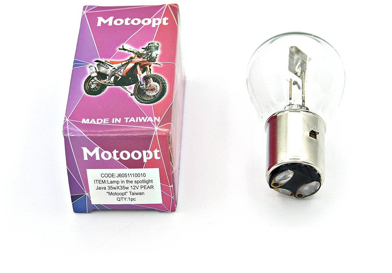 фото Лампа фары BA20D B35 35wX35w 12V 2х конт. для мотоцикла / скутера / снегохода