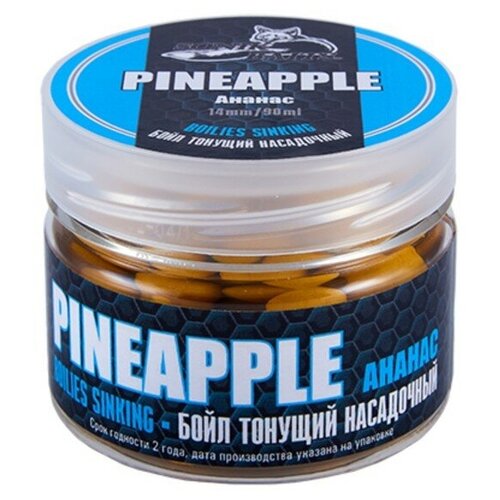 бойлы тонущие rhino baits pineapple n bituric 24мм 1 кг ананас Бойлы насадочные тонущие Sonik Baits PINEAPPLE 14мм 90мл (Ананас)