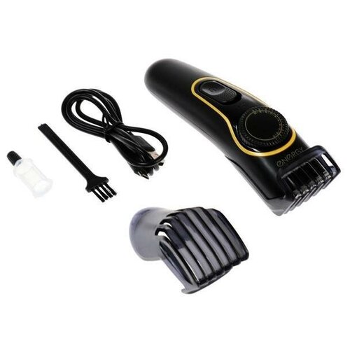 Машинка для стрижки ENERGY EN-741 черный 165500₽