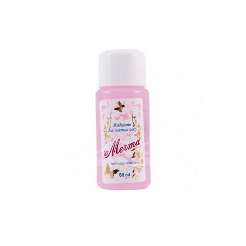 Жидкость для снятия лака с ногтей 