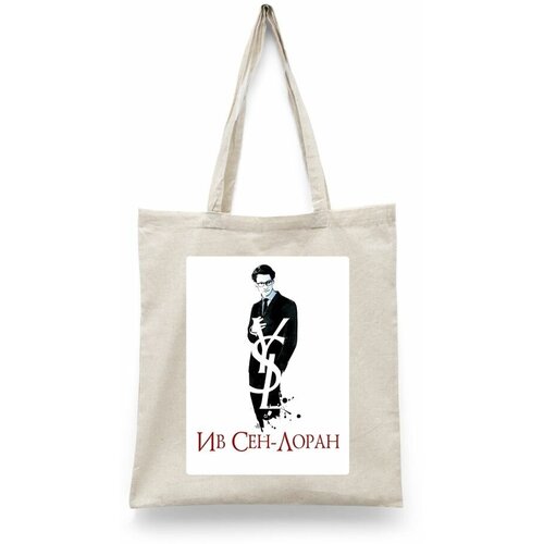 фото Сумка-шоппер унисекс каждому своё "ив сен лоран/yves saint laurent/ysl" черная