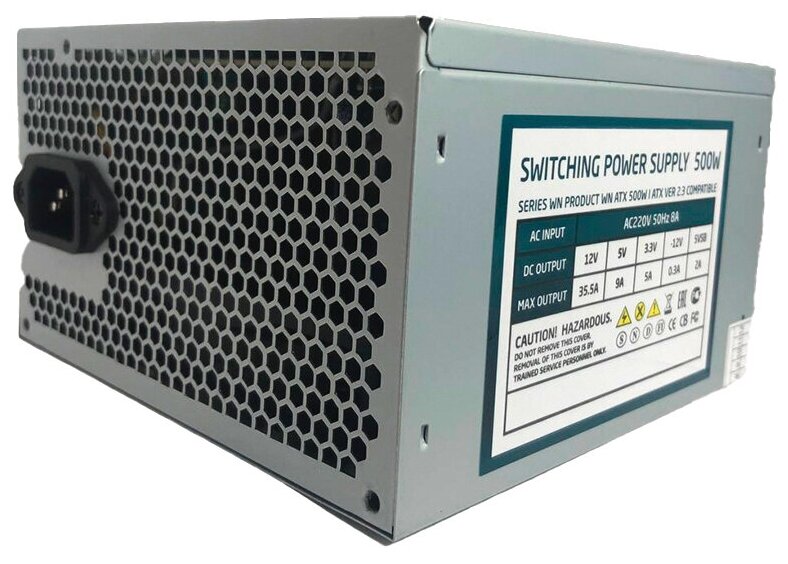 Блок питания ABR-ATX 500W Office OEM