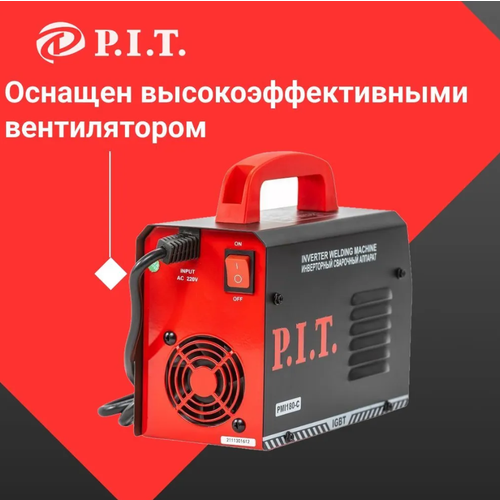 Инвертор сварочный PMI180-C IGBT P.I.T.