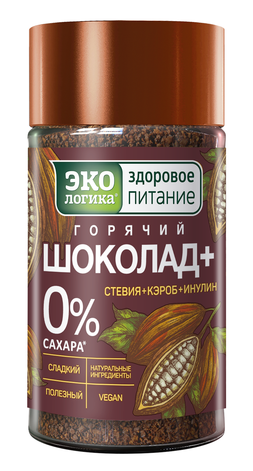 Какао-напиток растворимый «Шоколад плюс» банка 125 г