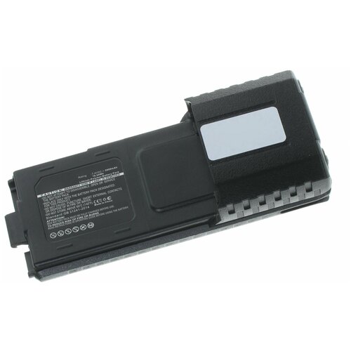 фото Аккумулятор ibatt ib-b1-m5180 2600mah для baofeng bl-5, bl-5l,