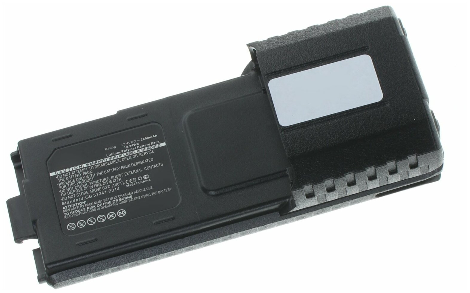 Аккумулятор iBatt iB-B1-M5180 2600mAh для Baofeng BL-5, BL-5L,