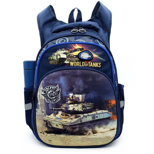 Ранец школьный