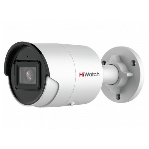 Уличная IP-камера HiWatch IPC-B042-G2U 28mm 1270000₽