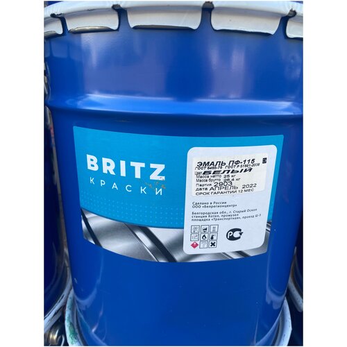 Эмаль Britz ПФ-115 25 кг цвет синий
