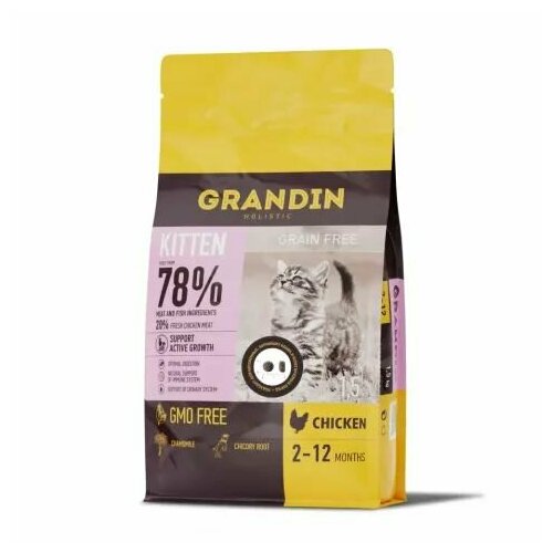 Grandin Корм сухой для котят, беременных и кормящих кошек, с курицей, 1,5 кг крупные гранулы