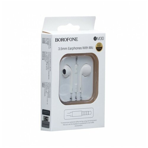 Наушники BM30 Borofone белые 58100₽