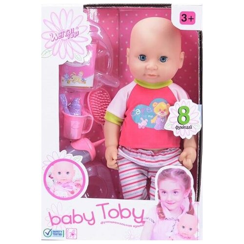 Next Baby Toby Пупс с аксессуарами 37 см 8 функций 319010-4 с 3 лет