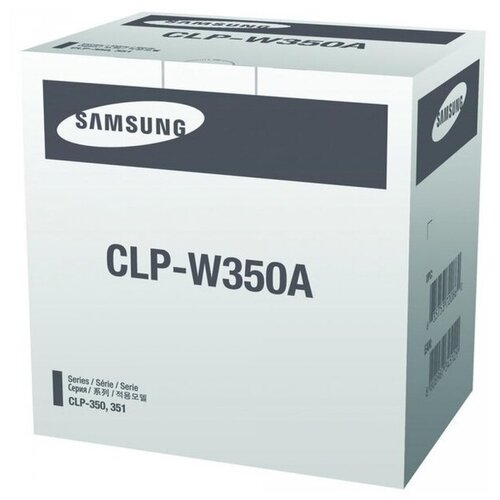 Контейнер SAMSUNG CLP-W350A