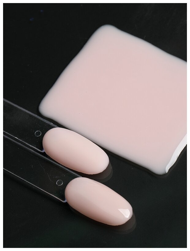 E.MI Основа базовая гель-лаковая №4 / E.MiLac Fiber Base Gel Diamond 15 мл - фото №2