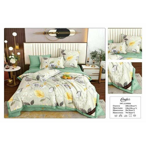 бежевый, зеленый, белый