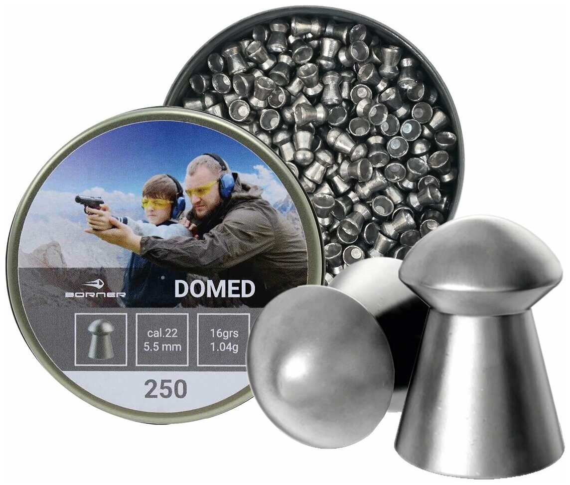 Пули пневматические Borner Domed 5,5 мм, 1,04 грамм, 250 штук