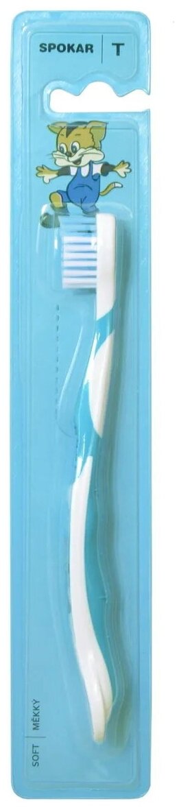 Spokar Tommy Soft, детская мягкая зубная щетка, с 5 до 8 лет, цвет - синий.