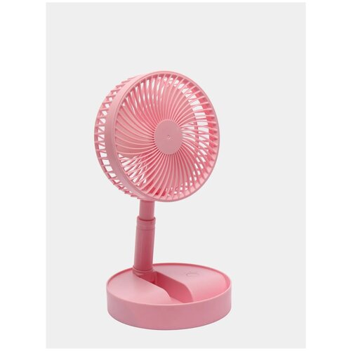 Вентилятор портативный ZK-2026 складнойработа от аккумулятора3 скорости зарядка через USBРозовый 145000₽