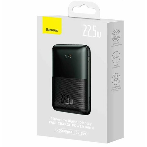 Портативный аккумулятор BASEUS Bipow Pro Digital Display Fast Charge 225W PPBD040301 459400₽