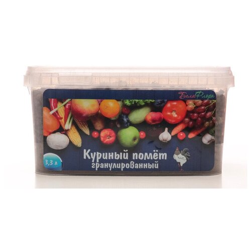 Куриный помет гранулированный, 3,3 л
