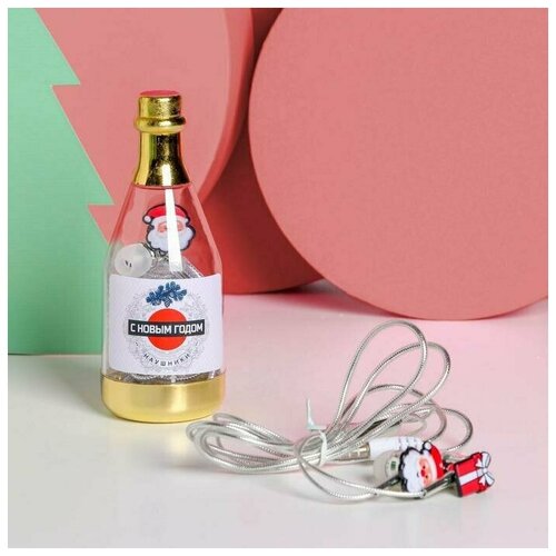 Проводные наушники С новым годом 12 м 52600₽
