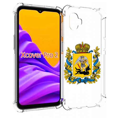 Чехол MyPads герб-архангельскрой-области для Samsung Galaxy Xcover Pro 2 задняя-панель-накладка-бампер