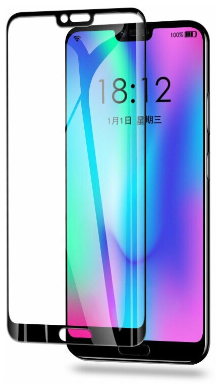 Защитное стекло 9D Glass Pro для Huawei Honor 10 черное