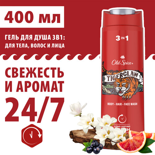 OLD SPICE мужской гель для душа + шампунь 3в1 Tiger Claw 400мл