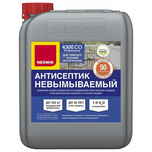 Антисептик невымываемый Neomid 430 Eco (5кг) neomid 430 eco неомид 430 эко антисептик невымываемый зеленый 5кг