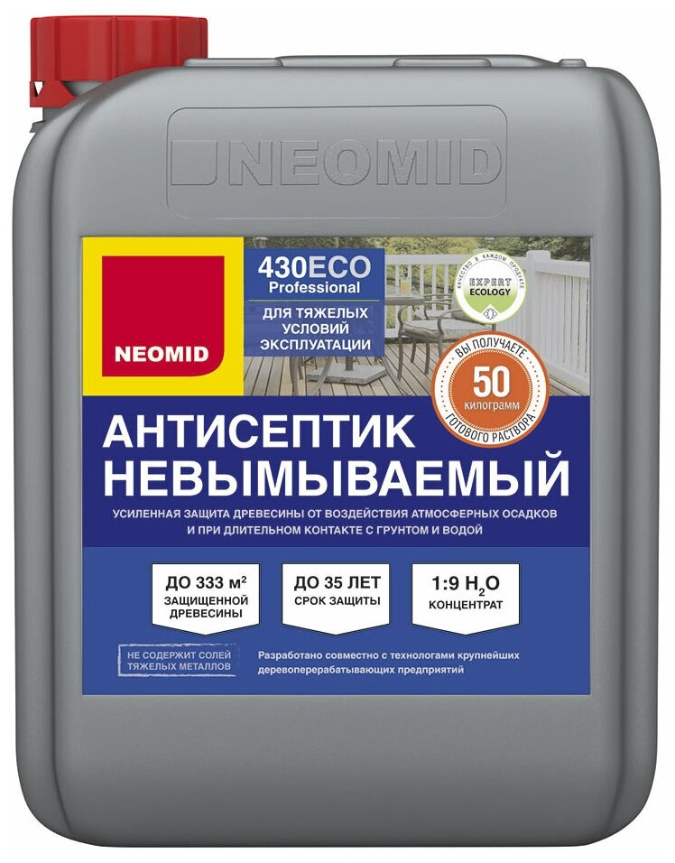 Антисептик-Консервант Neomid 430 ECO 5л Невымываемый, Зеленый, Концентрат (1:9) для Внутренних и Наружных Работ / Неомид 430 Эко.