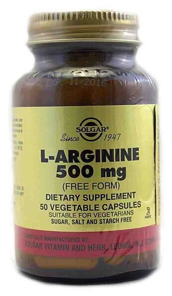 L-Аргинин Солгар (Solgar) капс 500 мг 670 мг фл т/ст №50