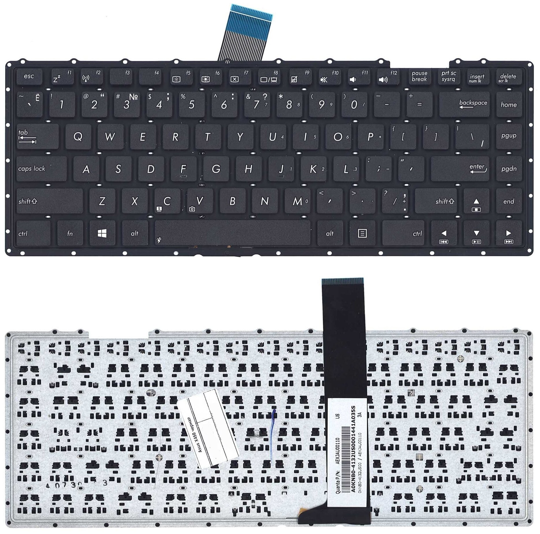 Клавиатура для ноутбука Asus X450 черная без рамки