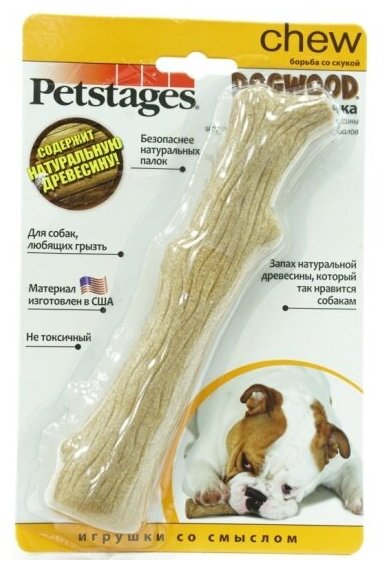 Petstages игрушка для собак Dogwood палочка деревянная 18 см средняя - фотография № 9