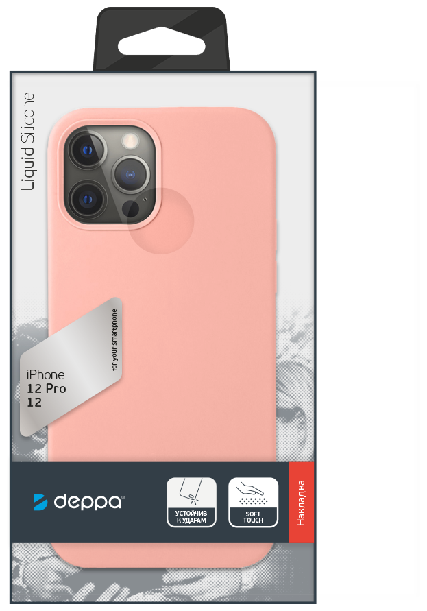Чехол-крышка Deppa для Apple iPhone 12/12 Pro, силикон, розовый - фото №6