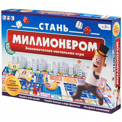 Игра настольная Origami Стань миллионером 07852 настольная игра стань миллионером