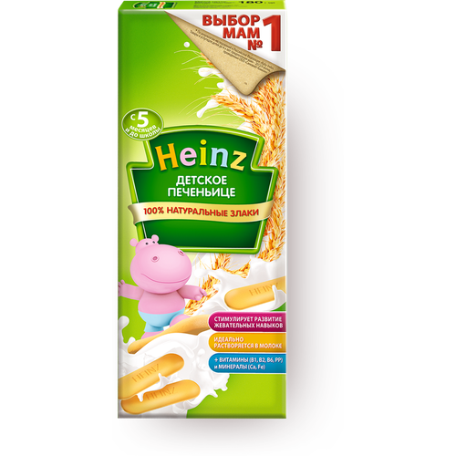 Печенье детское Heinz с 5 месяцев