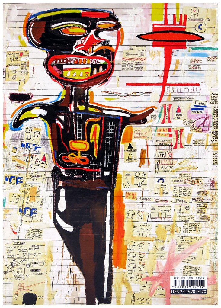 Basquiat (Eleanor Nairne) - фото №9