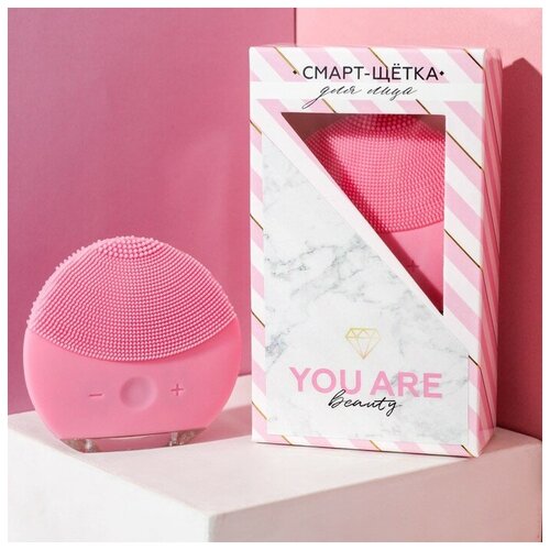 Смарт-щётка для лица Beauty с проводом 88 х 142 см 70600₽