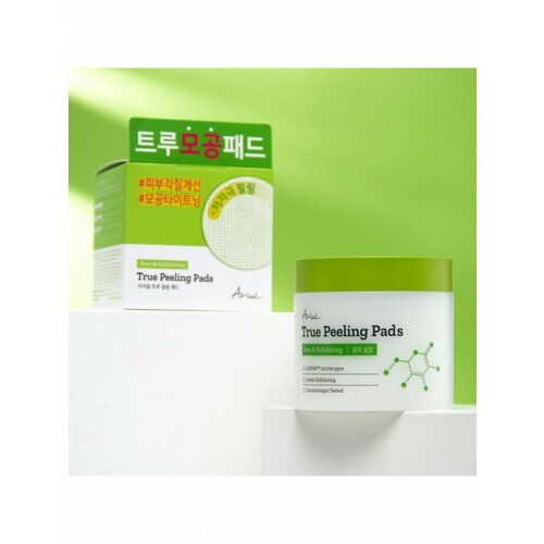 Пилинг-подушечки 