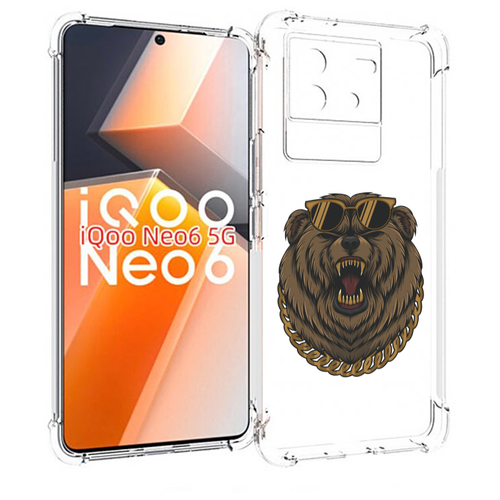 Чехол MyPads Медведь-в-очках-2 для Vivo iQoo Neo 6 5G задняя-панель-накладка-бампер