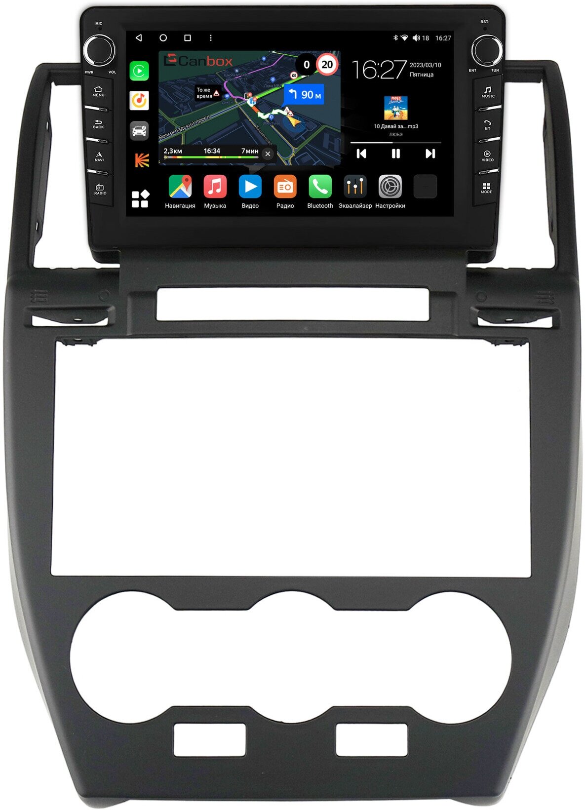 Штатная магнитола Land Rover Freelander 2 (2006-2012) Canbox M-Line 7831-9-0733 Android 10 (4G-SIM, 2/32, DSP, IPS) С крутилками